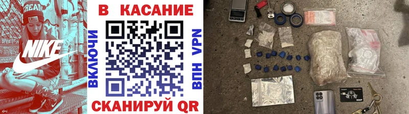 Названия наркотиков Каменск-Уральский Cocaine  А ПВП  Гашиш  МЕФ 