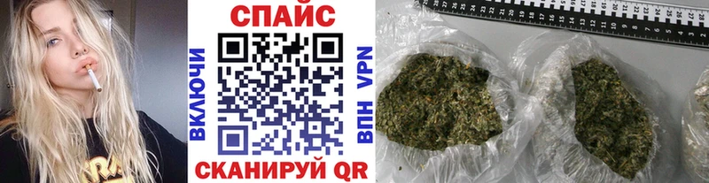 кракен ССЫЛКА  Каменск-Уральский  Бутират GHB 