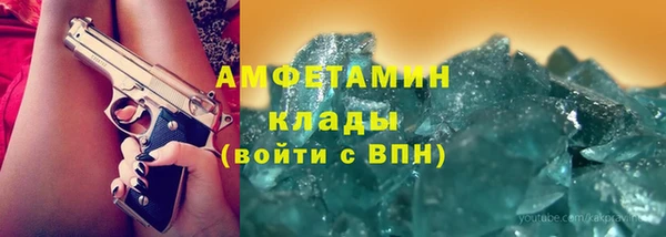 соль курить ск Алзамай