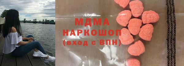 ECSTASY Алексин