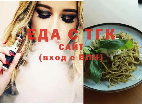 мяу мяу мука Инсар