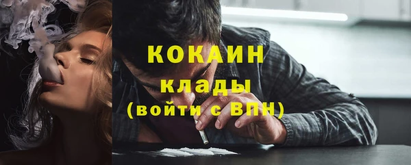 ECSTASY Алексин