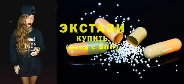 соль курить ск Алзамай