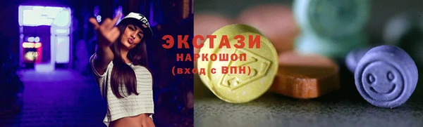 прущие грибы Алексеевка