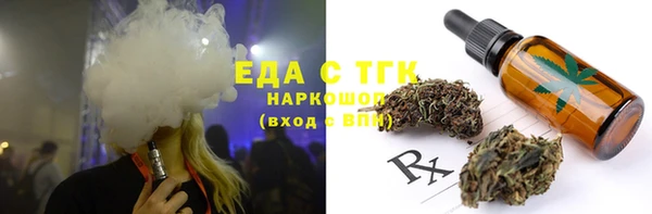 ECSTASY Алексин