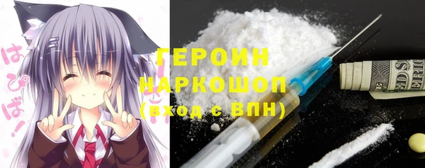 MESCALINE Иннополис