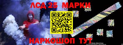 бутик Будённовск