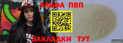 дистиллят марихуана Кингисепп