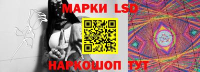 каннабис Бугуруслан