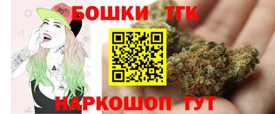 прущая мука Бузулук