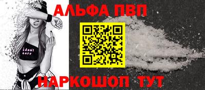 бутик Будённовск