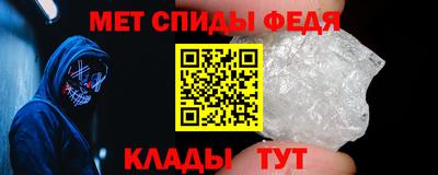 бутик Будённовск
