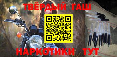 бутик Будённовск