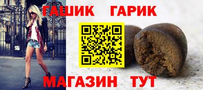 бутик Будённовск