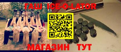 прущая мука Бузулук