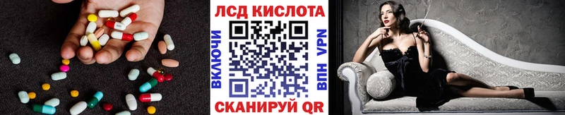 наркота Каменск-Уральский Лсд 25 экстази кислота