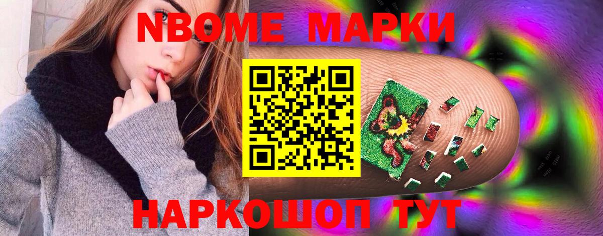 Каменск-Уральский  ЛСД экстази кислота  LSD-25 экстази кислота  Лсд 25 экстази  Вход с VPN 