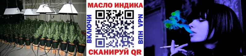 ТГК жижа  наркота  Каменск-Уральский 