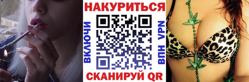 Конопля гибрид  кракен tor  Каменск-Уральский  сколько стоит 